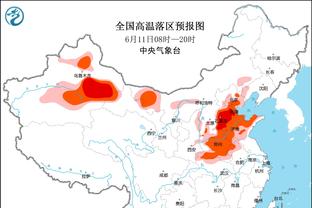 泰晤士报：拉特克利夫和格雷泽家族规定不能公开互相批评